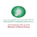 العُمانية لنقل الكهرباء تنجح في طرح سندات بقيمة 600 مليون