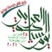غدًا.. السلطنة تحتفل بيوم السياحة العربي