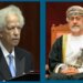صاحبِ الجلالةِ يبعث برقيةَ تهنئةٍ إلى حاكم عـام سانت لوشيا