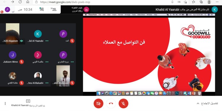 Ooredoo تعقد الملتقى الافتراضي الرابع لحاضناتها التدريبية ضمن برنامجها Ooredoo الخير