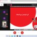 Ooredoo تعقد الملتقى الافتراضي الرابع لحاضناتها التدريبية ضمن برنامجها Ooredoo الخير
