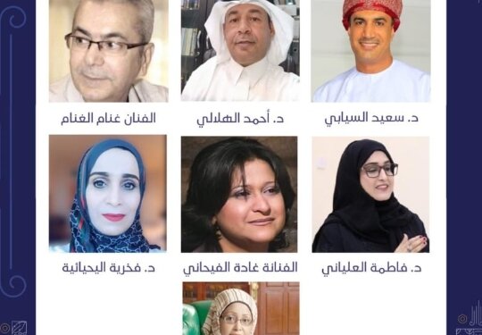 جلسة حوارية بعنوان “تأثير جائحة كوفيد 19 على الأدب والفن”