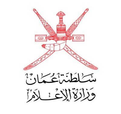 وزارة الإعلام تصدر تنويه بشأن استيراد الكتب