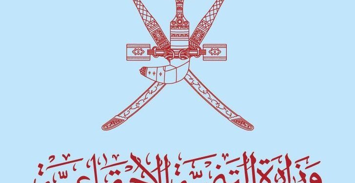 ندوة توعوية تناقش واقع الطلاق بمحافظة الظاهرة