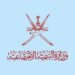 ندوة توعوية تناقش واقع الطلاق بمحافظة الظاهرة