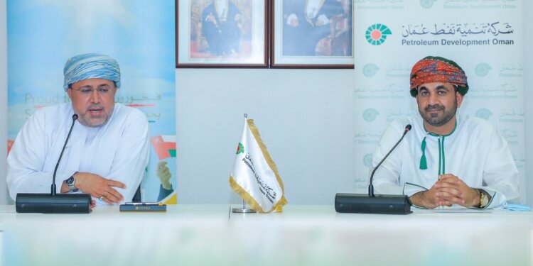 اتفاقية جديدة بين تنمية نفط عمان‬⁩ والوكالة الدولية للطاقة