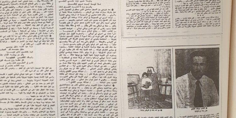 سعاد الكندي تكتب عن والدها “سندباد من عمان”