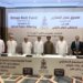 الثلاثاء.. إغلاق الاكتتاب العام في صندوق عمان العقاري