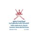هيئة المنطقة الاقتصادية الخاصة بالدقم تطرح مناقصة جديدة