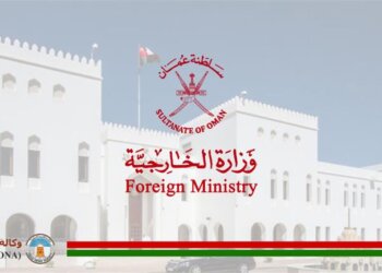 وزيرا خارجية السلطنة والولايات المتحدة يؤكدان على العلاقات الاستراتيجية بين البلدين الصديقين