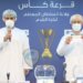 قرعة “المربع الذهبي” لكأس جلالة السلطان لكرة القدم