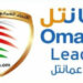 مباريات المرحلة النهائية للدرجة الاولى لكرة القدم