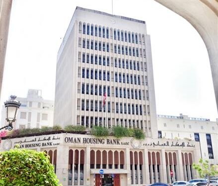 أكثر من مليار ريال قيمة القروض منذ بدء نشاط بنك الإسكان العماني