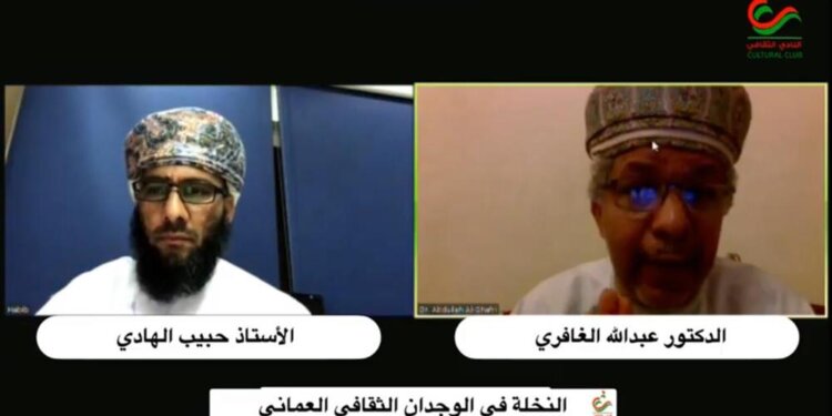 النادي الثقافي ينظم محاضرة بعنوان “النخلة في الوجدان الثقافي العماني”