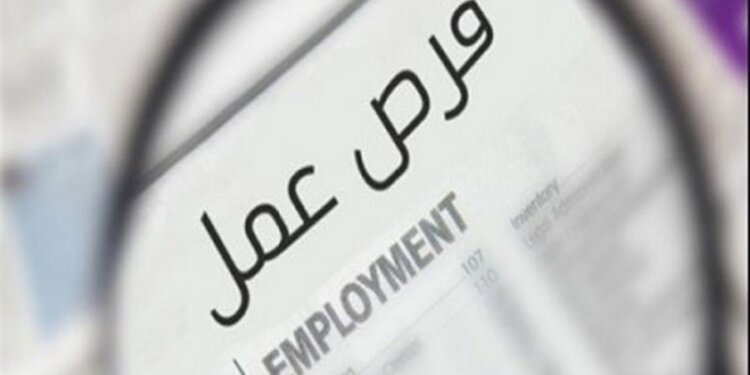 الإعلان عن فرصة عمل شاغرة في ميناء صحار والمنطقة الحرة