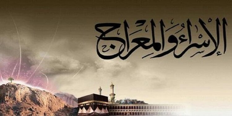 الخميس القادم .. إجازة رسمية