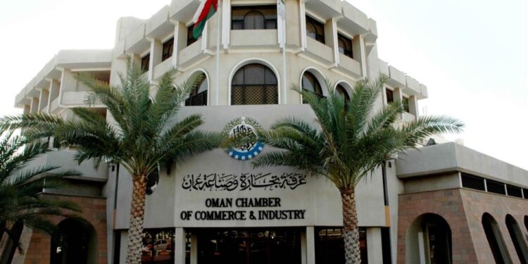 الغرفة تناقش تحديات قطاع التعليم في ظل تداعيات جائحة كورونا
