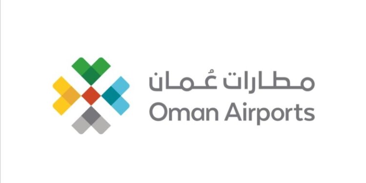 مطارات عمان تنبه بوجود أعمال صيانة
