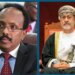جلالة السلطان يعزي رئيس جمهورية الصومال الفيدرالية