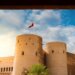 مؤتمر “العمارة العمانية التراثية واستدامتها” يختتم فعالياته بـ ١٢ توصية