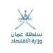 ‏⁧‫السلطنة‬⁩ تتقدم 5 مراتب في مؤشر  الحرية الاقتصادية