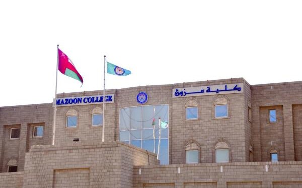 كلية مزون تعقد مؤتمراً دولياً حول دور أسعار النفط في مستقبل اقتصاديات دول مجلس التعاون