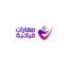 جمعية المرأة العمانية بولاية الكامل والوافي تستعد لبرنامج مهارات قيادية