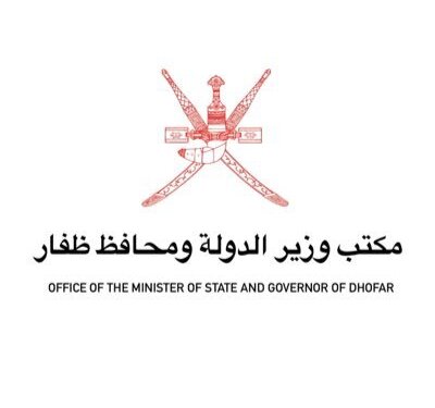 تنبيه من مكتب وزير الدولة حول تغريدة متداولة بمنصة تويتر