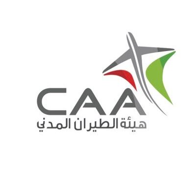 الطيران المدني تصدر تعميمًا