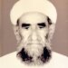 أبو عبيدة .. علمًا من أعلام السلطنة تعرف عليه