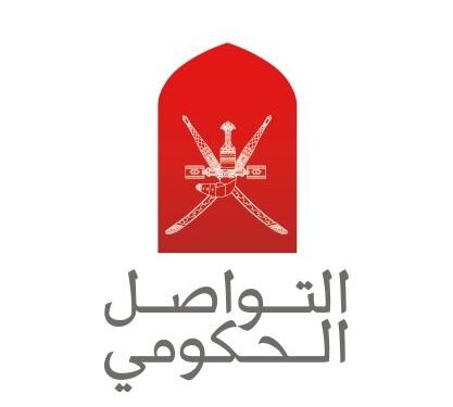 سلع وخدمات لا يفرض عليها ضريبة القيمة المضافة