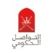 سلع وخدمات لا يفرض عليها ضريبة القيمة المضافة