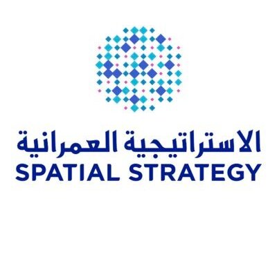 على خلفية ما اثير عبر منصات التواصل.. توضيح بشأن وثائق الاستراتيجية العمرانية