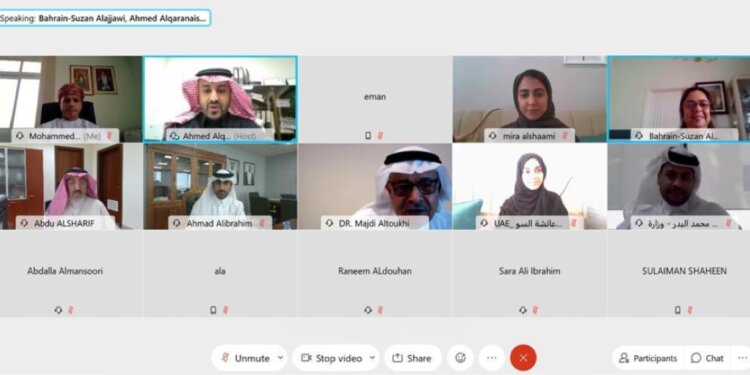 السلطنة تشارك في الاجتماع الخامس للجنة الاستدامة البيئية بدول مجلس التعاون