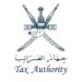 جهاز الضرائب ينفي شائعة