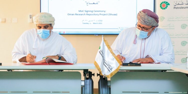 تنمية نفط عمان والتعليم العالي توقّعان على مذكرة تعاون