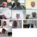الاجتماع الـ43 للجنة الاستشارية والتنظيمية للربط الكهربائي بدول المجلس
