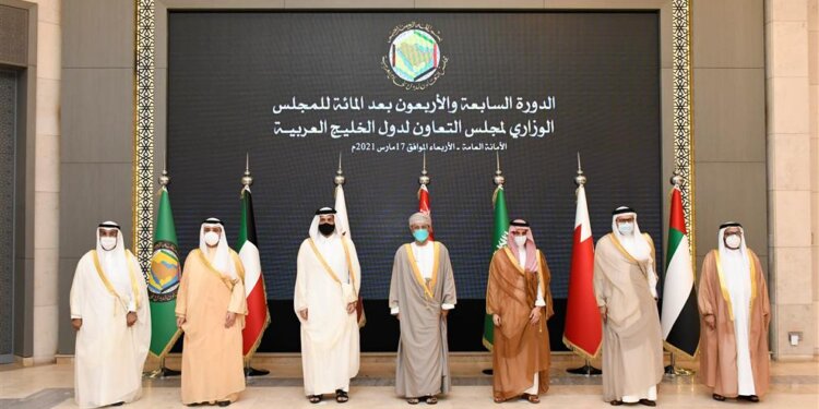 صدور بيان عن المجلس الوزاري في دورته الـ 147