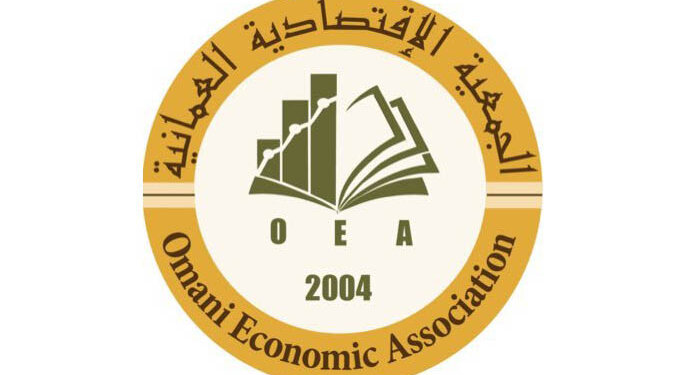 الثلاثاء المقبل.. تدشين جائزة الجمعية الاقتصادية العمانية للبحوث الاقتصادية