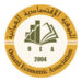 الثلاثاء المقبل.. تدشين جائزة الجمعية الاقتصادية العمانية للبحوث الاقتصادية