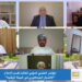 انطلاق فعاليات المؤتمر العلمي الدولي الثالث لقسم الإعلام بجامعة السلطان قابوس