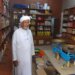 منذ أكثر من 60 عاما .. العيسري  يمارس التجارة في دكانه المتواضع