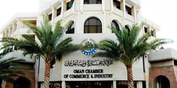 غدًا الاثنين … الغرفة تنظم ندوة تعريفية حول ضريبة القيمة المضافة في السلطنة وآليات تطبيقها