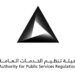 ربط أصول “تنوير” بالشبكة الرئيسة وشبكة ظفار