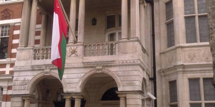 ملحقيتنا الثقافية في لندن تُصدر توضيحاً للطلبة