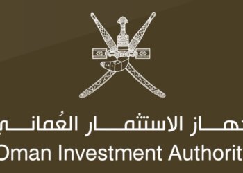 جهاز الاستثمار العماني يعلن تشكيل مجلس إدارة بورصة مسقط