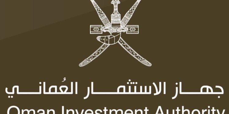 جهاز الاستثمار العماني يعلن تشكيل مجلس إدارة بورصة مسقط