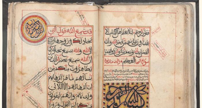 ندوة تتناول المخطوط العربي في زمن الأوبئة