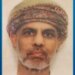 العثور على المواطن المفقود مفارقاً للحياة