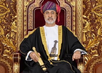 ‏جلالة السلطان المعظم يصدر 3 مراسيم سلطانية سامية